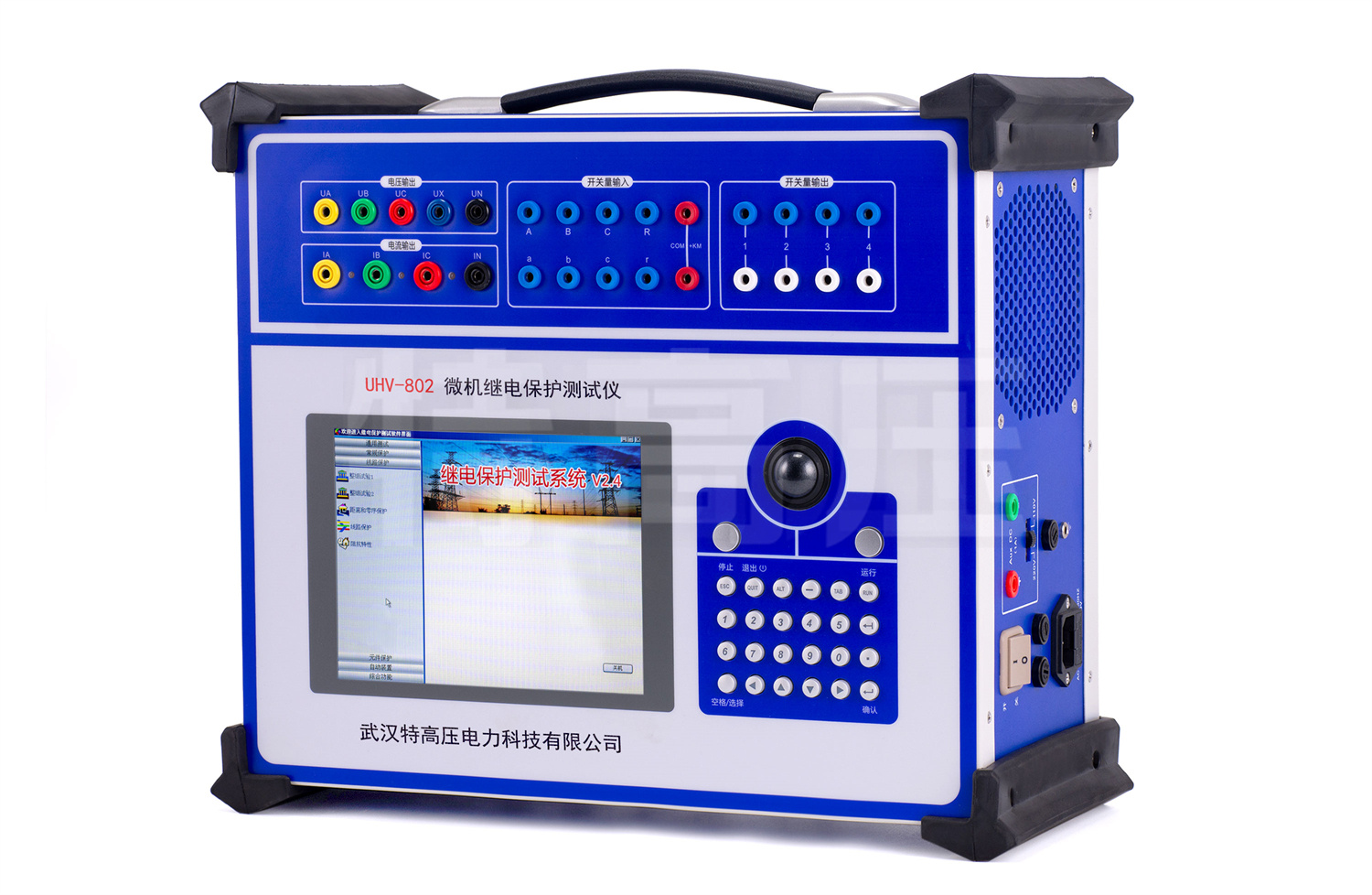 UHV-802 微机继电保护测试仪-工控机型