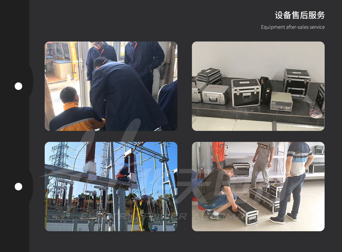 承裝修試 一級承試儀器(圖15)