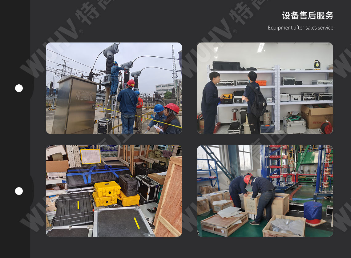 HTTX-HI 绝缘靴(手套)耐压试验装置(自动)(图6) 绝缘靴手套耐压试验装置