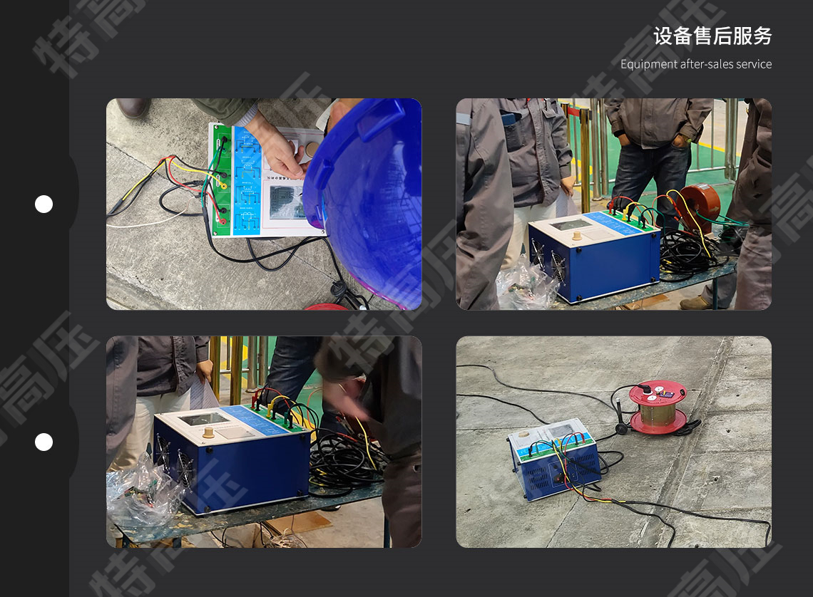 HTCT-300 CT参数分析仪(图7) 互感器综合测试仪