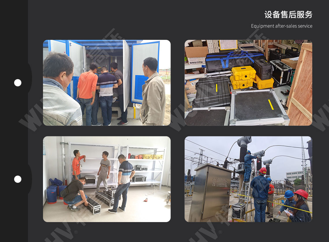 HTCT-200 互感器变比极性测试仪(离线)(图5) 互感器变比极性测试仪