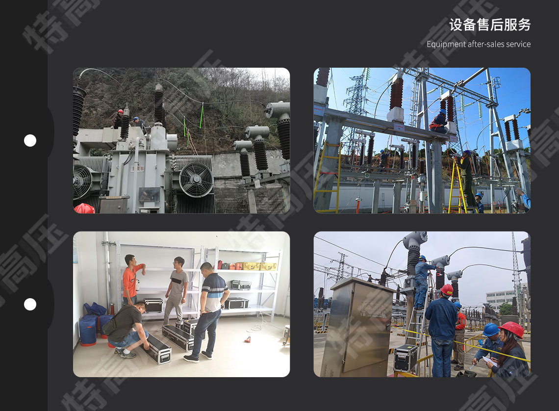 FC-2GB 防雷元件测试仪(图6) 防雷元件测试仪