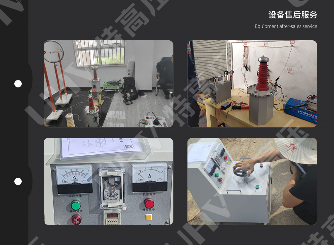 熔噴布靜電駐極發(fā)生器