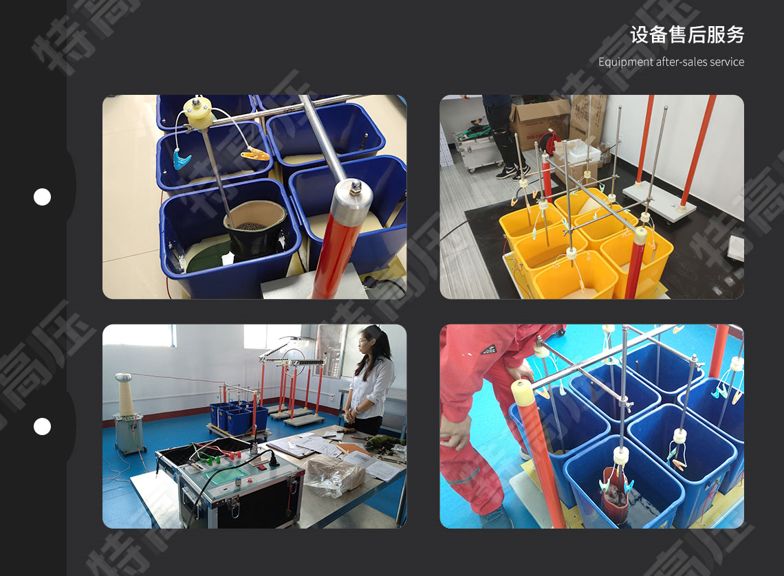 HTTX-HI 绝缘靴(手套)耐压试验装置(自动)(图9) 绝缘靴手套耐压试验装置