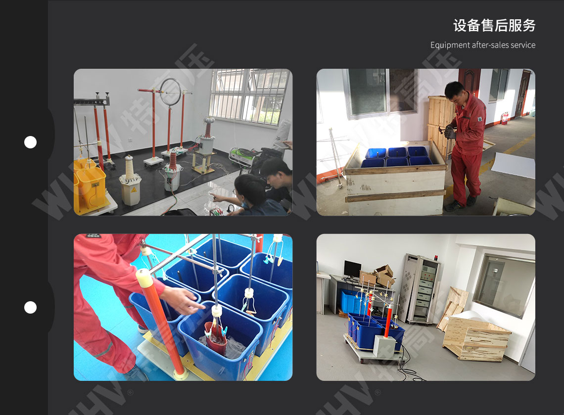 HTTX-H 绝缘靴(手套)耐压试验装置(手动)(图7) 绝缘靴手套耐压测试仪