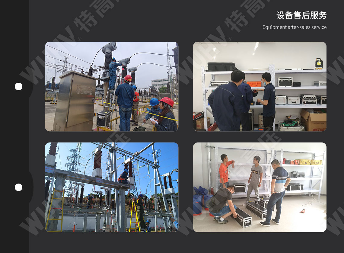 HTTX-HI 绝缘靴(手套)耐压试验装置(自动)(图6) 绝缘靴手套耐压试验装置