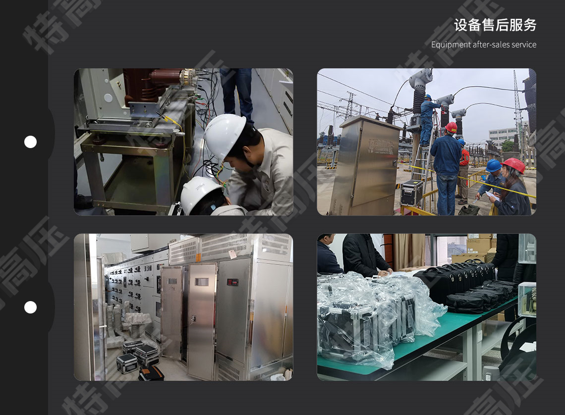 GTB系列 干式试验变压器(图8) GTB系列 干式试验变压器(图8)