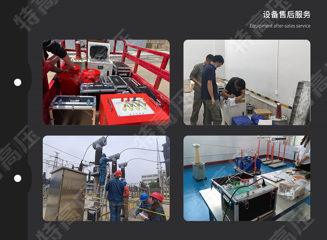 高压系列 工频耐压试验装置(图8) 工频耐压试验装置