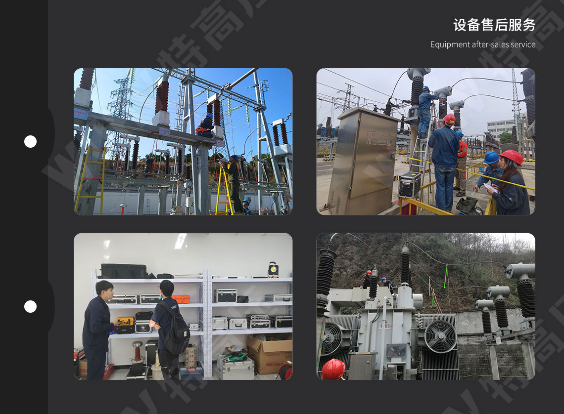 YDQ系列 充气式试验变压器(图6) 充气式试验变压器