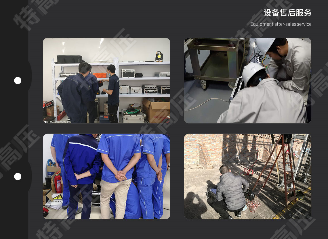 HTGY系列 全自动工频耐压控制箱(图5) HTGY系列 全自动工频耐压控制箱(图5)