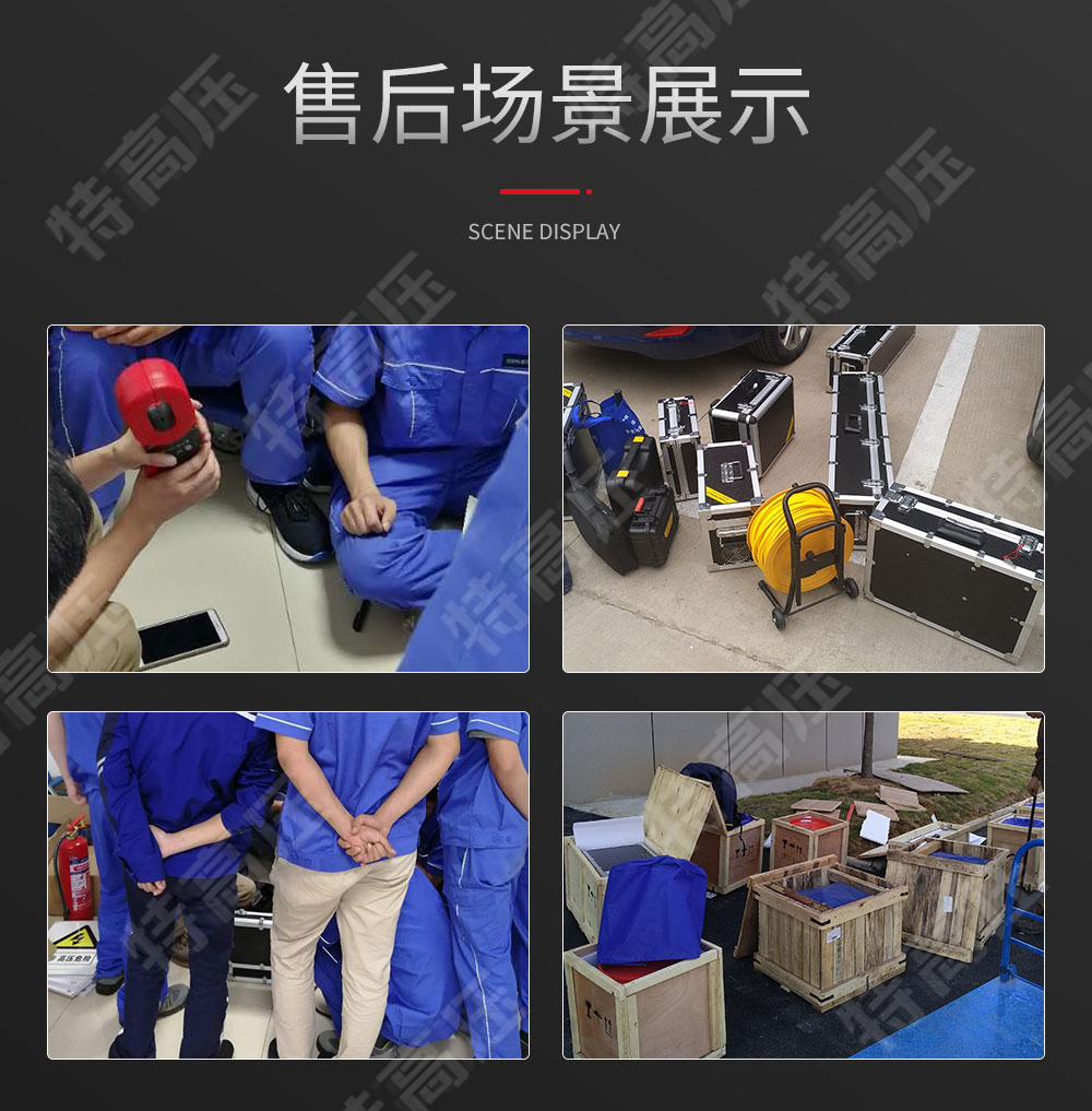 ETCR2000 钳形接地电阻测试仪(图6) 钳形接地电阻测量仪