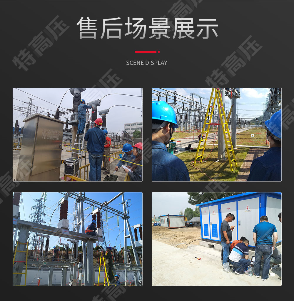 HT2672 数字兆欧表(5000V)(图6) 电子兆欧表