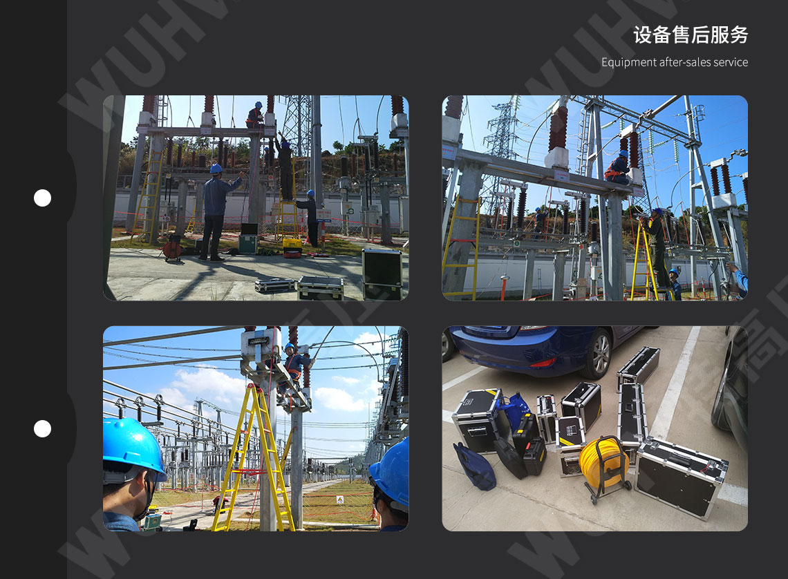 HT2678A 水内冷发电机绝缘测试仪(图6)