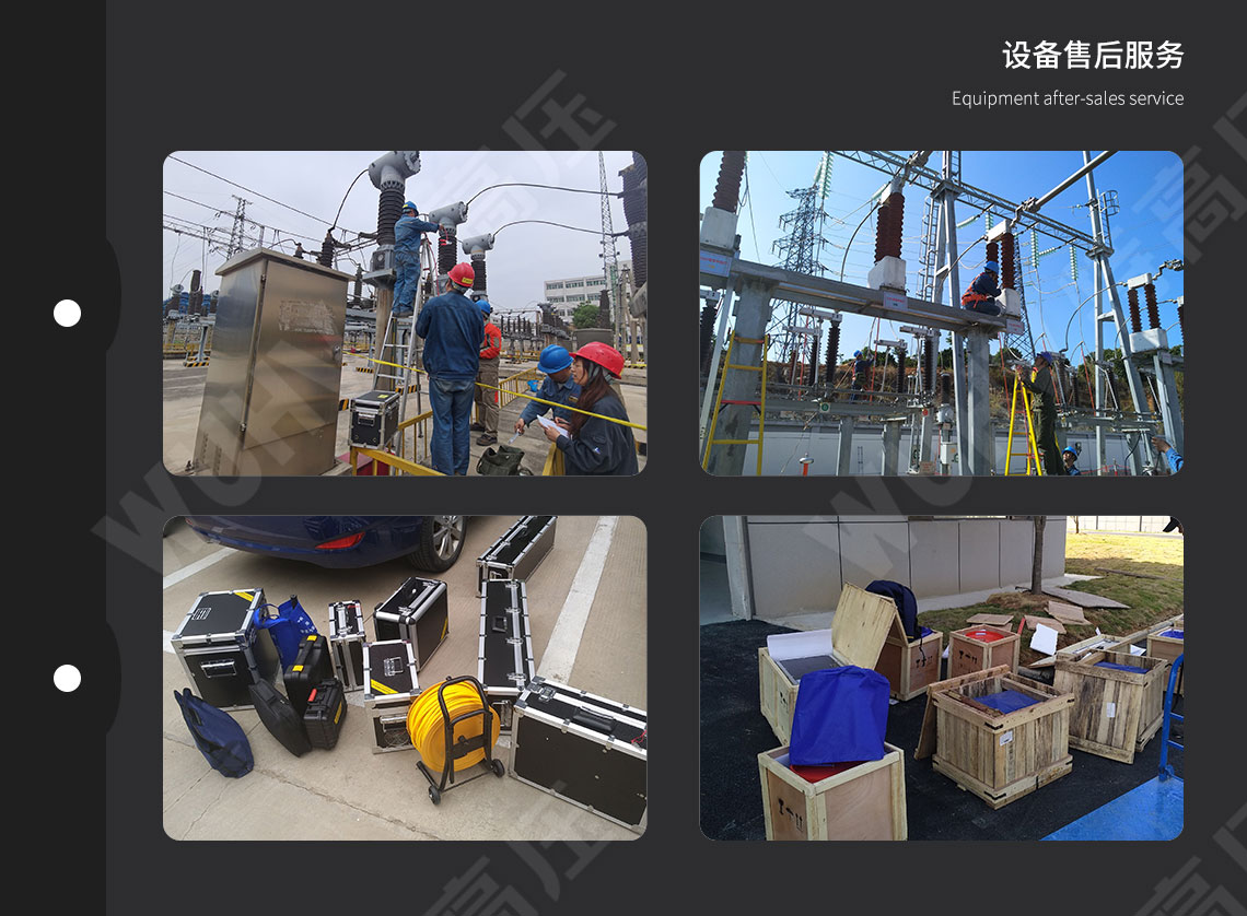 HT2550 指针式绝缘电阻测试仪(图6) 绝缘电阻表