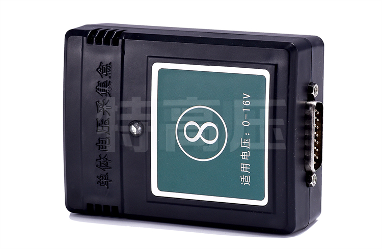 HTCFDK系列宽电压蓄电池充放电测试仪单体电压采集盒