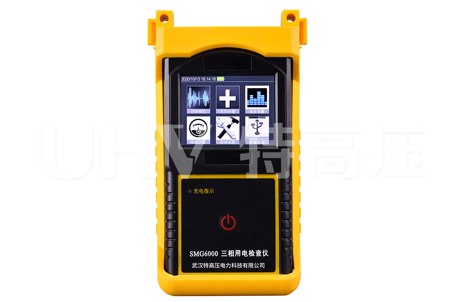 SMG6000 三相用电检查仪