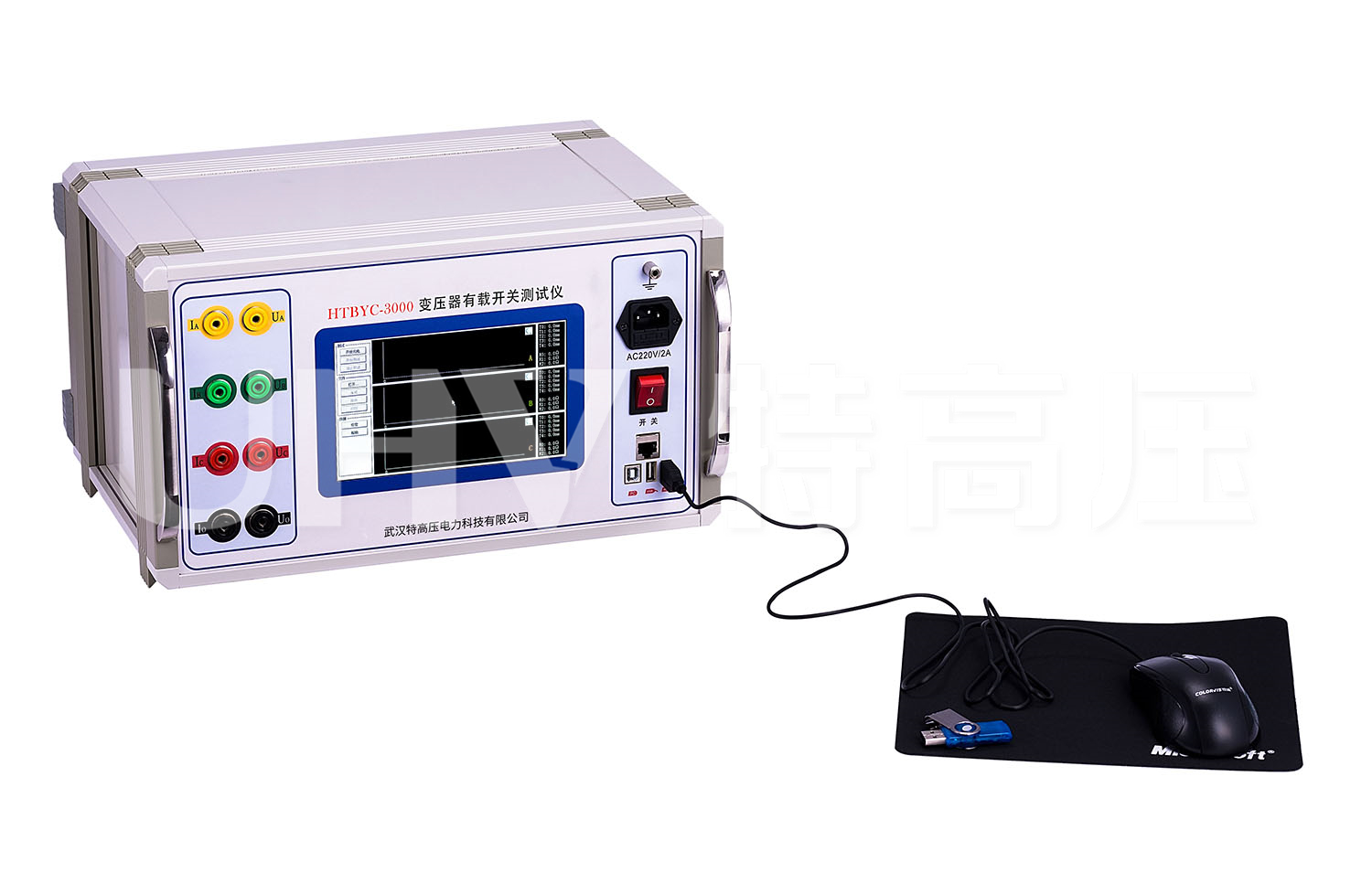 HTBYC-3000 变压器有载开关测试仪