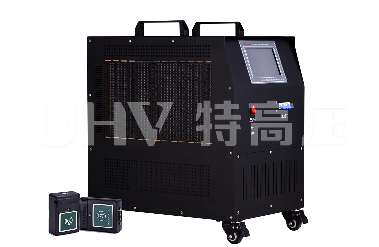HTCFDK系列 宽电压蓄电池充放电测试仪