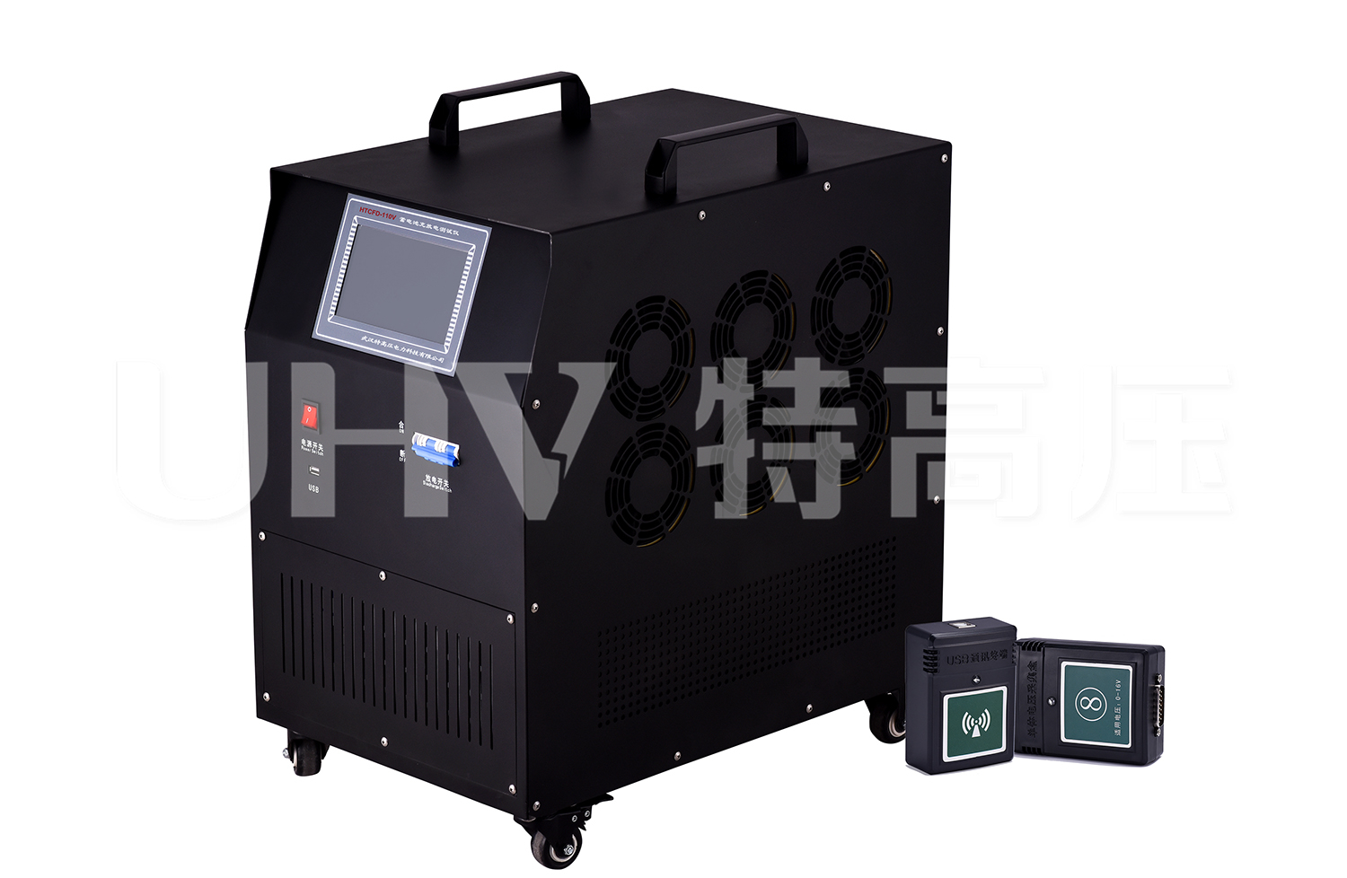 HTCFD系列 蓄电池充放电测试仪