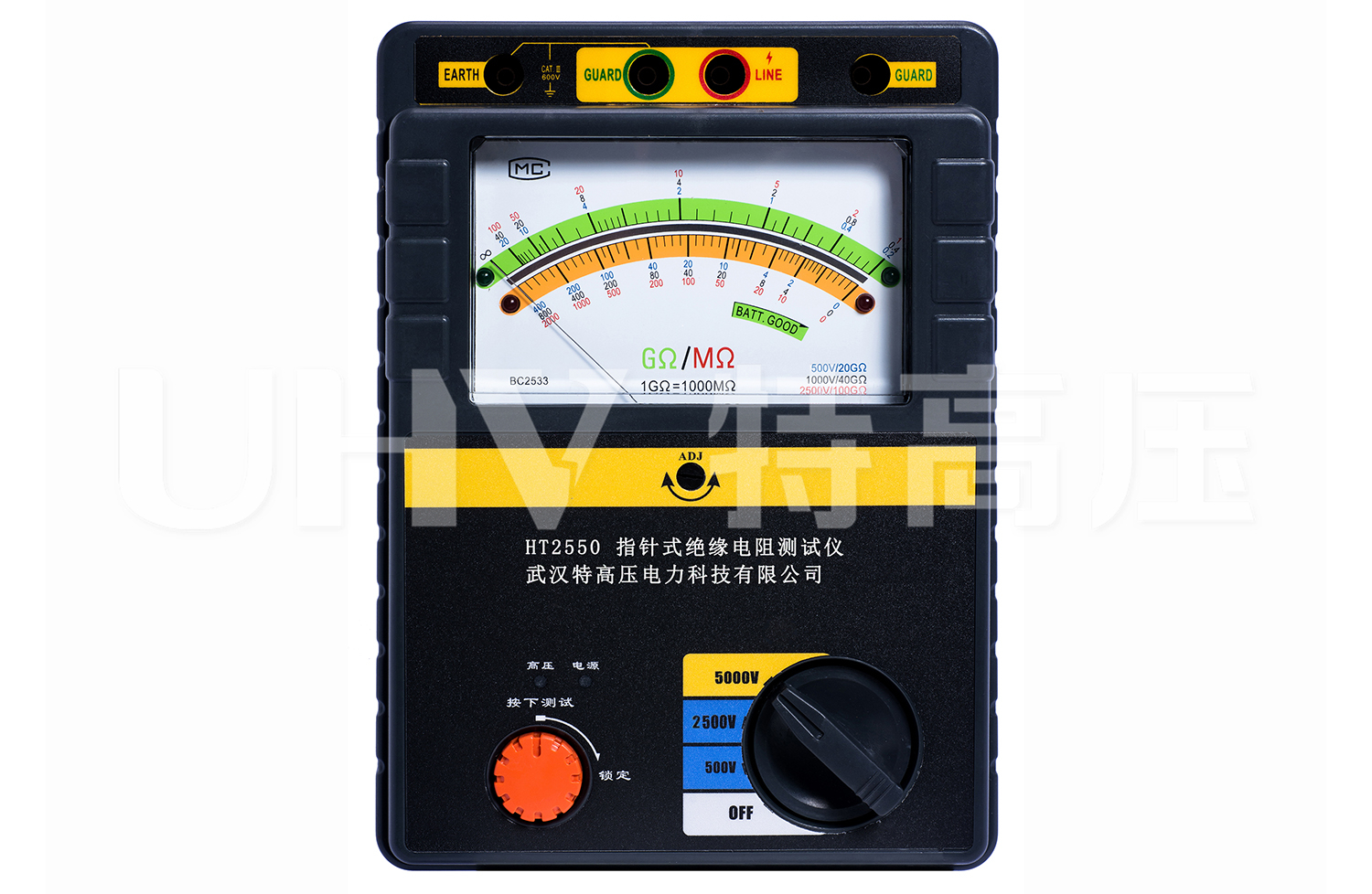 HT2550 指针式绝缘电阻测试仪