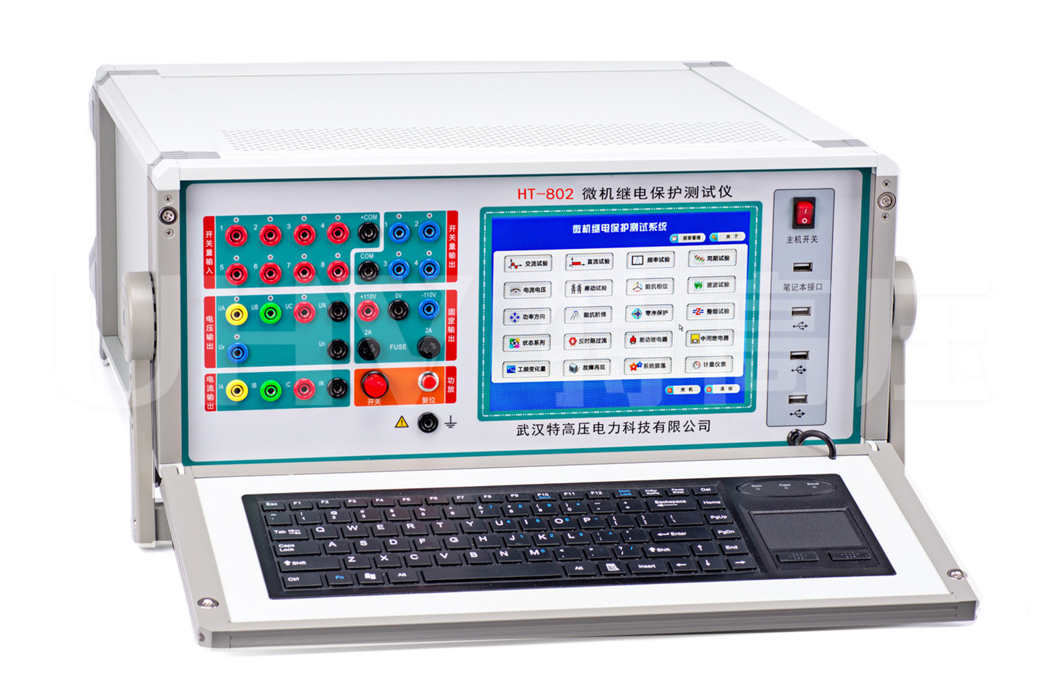 HT-802 微机继电保护测试仪-工控机型
