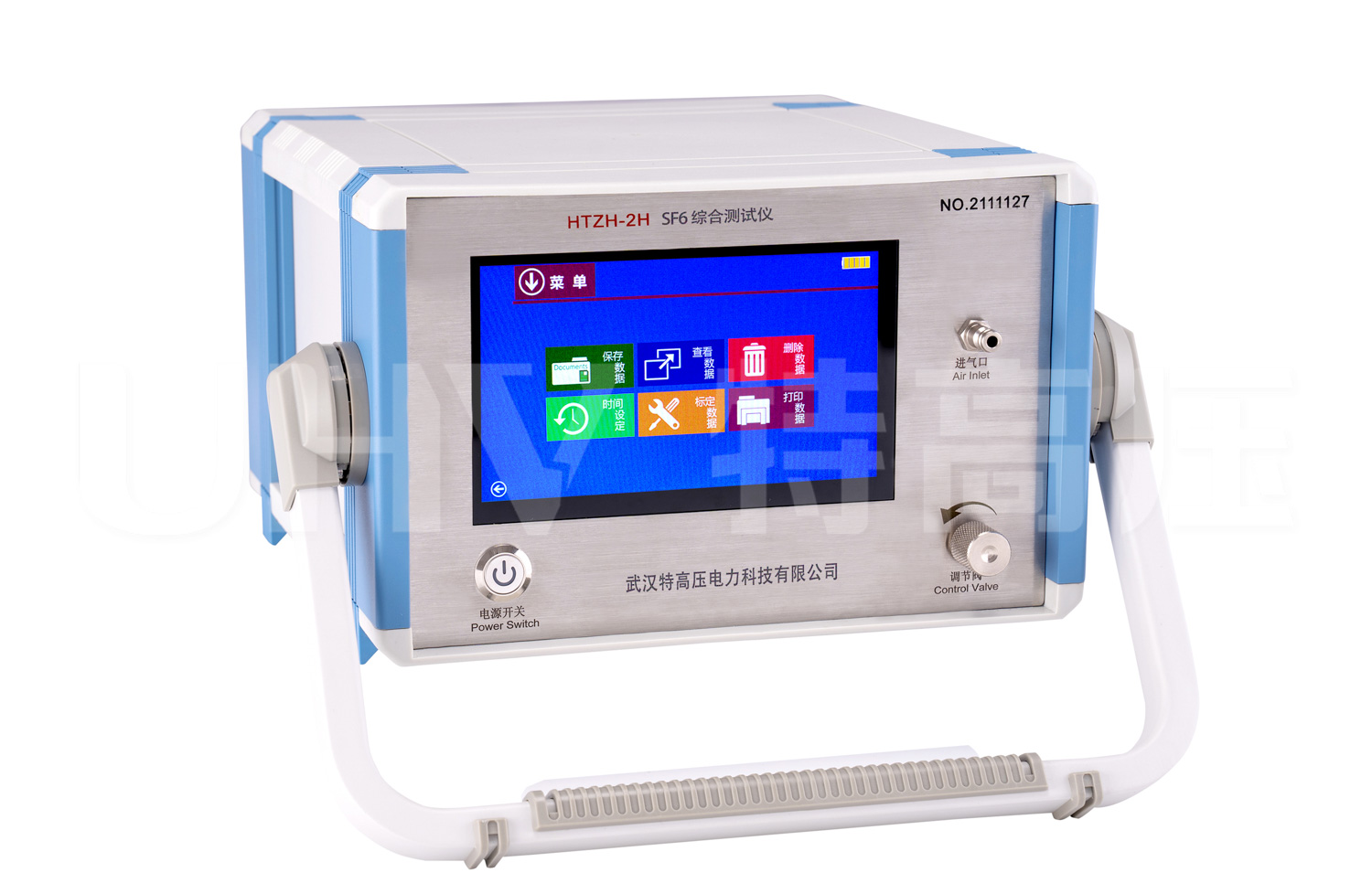 HTZH-2H SF6综合测试仪