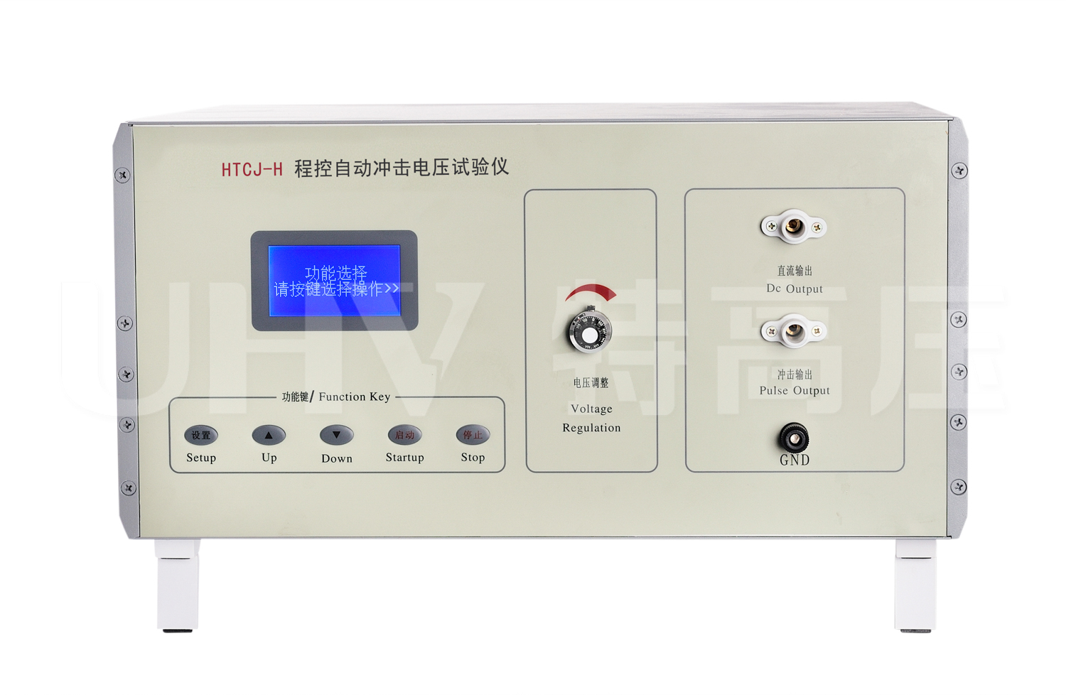 HTCJ-H 程控自动冲击电压试验仪
