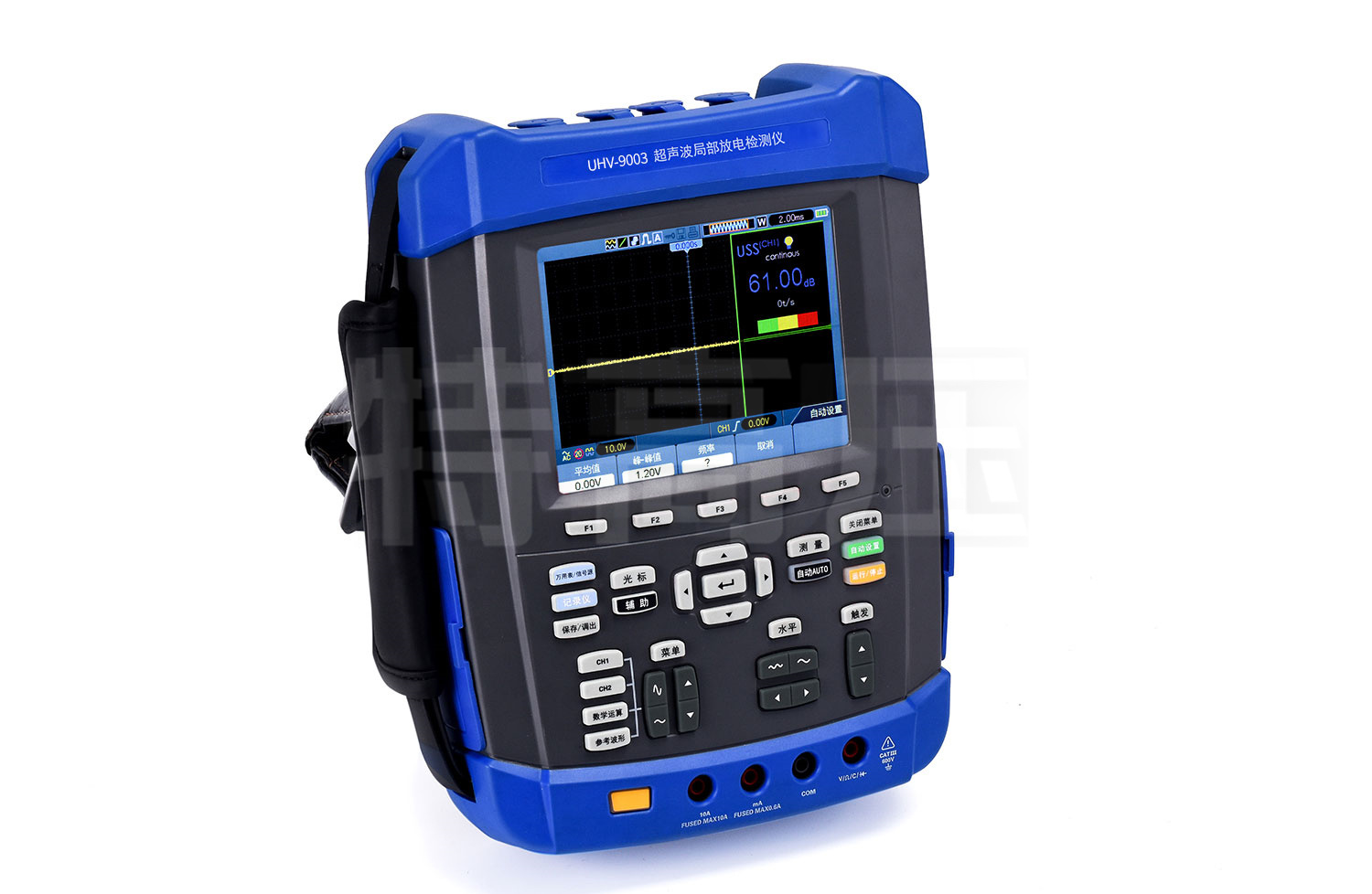 UHV-9003 超声波局部放电检测仪