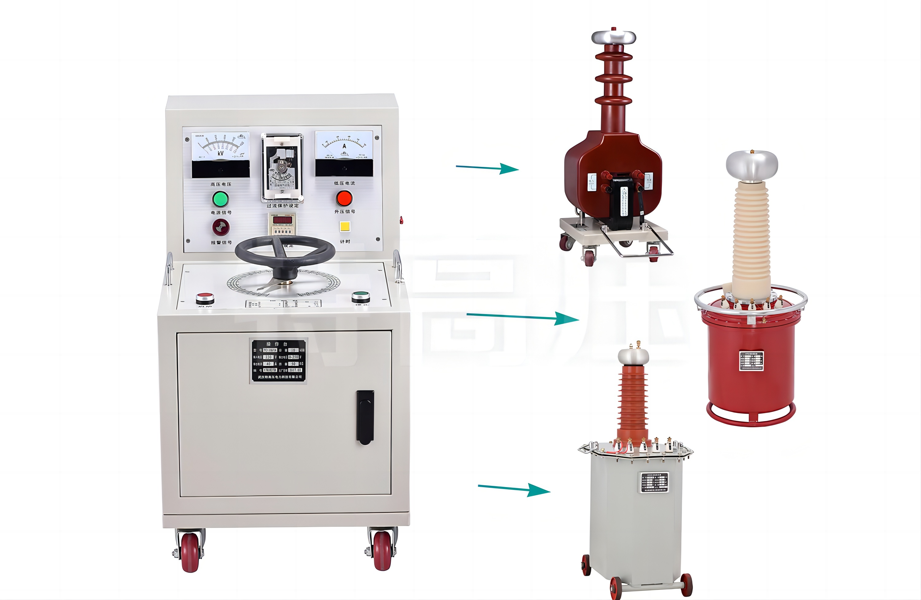 高压系列 工频耐压试验装置