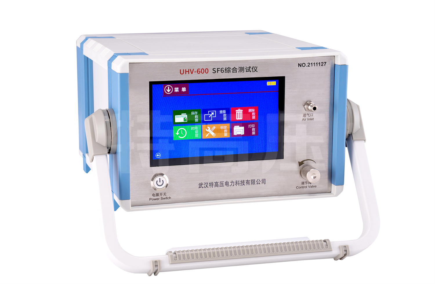 UHV-600 SF6综合测试仪