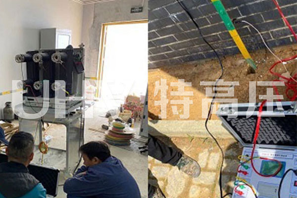 特高压为人民警察训练基地配电工程提供售后服务(图3) 特高压为人民警察训练基地配电工程提供售后服务(图3)