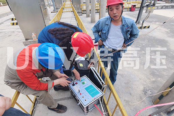 特高压为河南洪泰电力公司提供售后服务(图3)