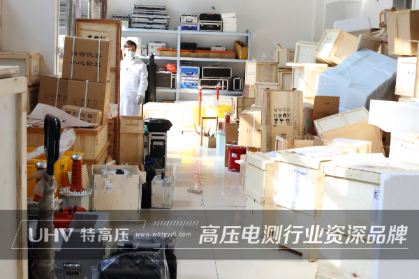 河南客户采购特高压电力设备一批(图2) 河南客户采购特高压电力设备一批(图2)