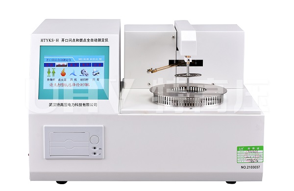 开口闪点和闭口闪点测试仪的详细区别是什么？(图1)