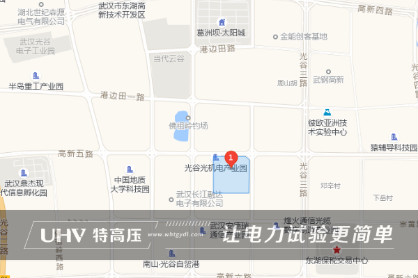 重要通知 | 特高压电力搬迁公告!速看!(图1) 重要通知 | 特高压电力搬迁公告!速看!(图1)