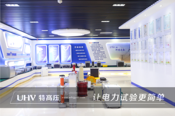 以品质求发展 | 江西配电公司和特高压电力达成合作(图5) 以品质求发展 | 江西配电公司和特高压电力达成合作(图5)