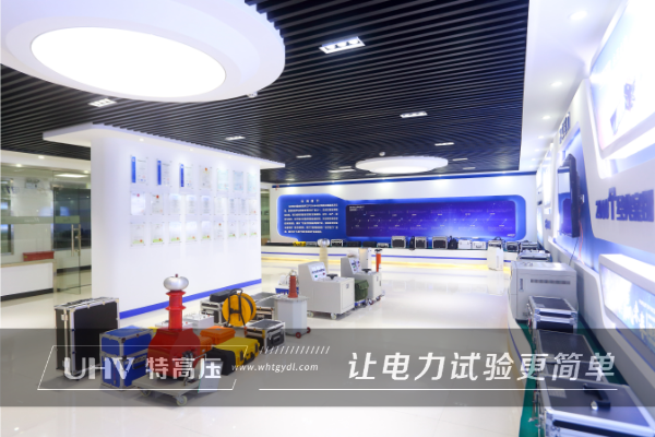 陕西客户采购特高压电力串谐装置一套(图4) 陕西客户采购特高压电力串谐装置一套(图4)