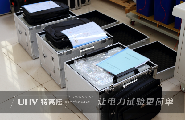特高压电力携手江苏客户，助力赞比亚变电站项目！(图3)