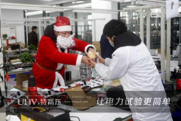 圣诞嘉年华~赶紧收下特高压电力这份圣诞福利!(图6) 圣诞嘉年华~赶紧收下特高压电力这份圣诞福利!(图6)