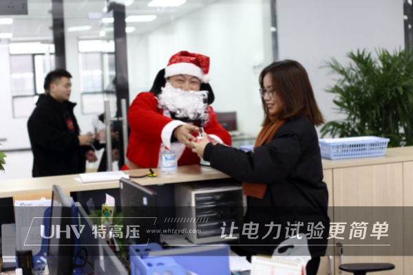 圣诞嘉年华~赶紧收下特高压电力这份圣诞福利!(图7) 圣诞嘉年华~赶紧收下特高压电力这份圣诞福利!(图7)