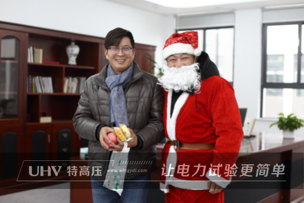 圣诞嘉年华~赶紧收下特高压电力这份圣诞福利!(图5) 圣诞嘉年华~赶紧收下特高压电力这份圣诞福利!(图5)