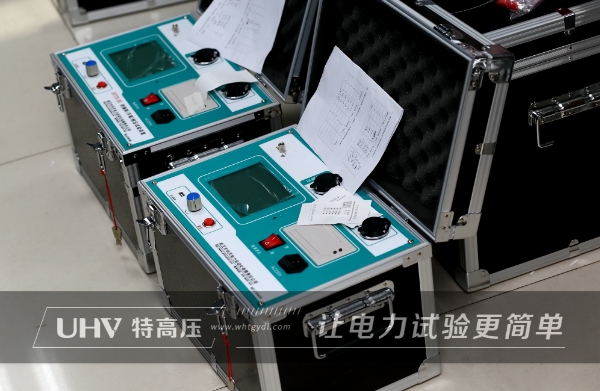 重庆老军工企业定制特高压电力绝缘靴测试仪一批！(图3)