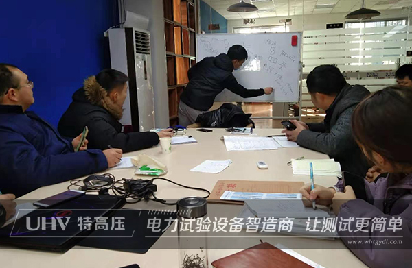 特高压电力为山东鲁昂电气提供售后服务(图3) 特高压电力为山东鲁昂电气提供售后服务(图3)