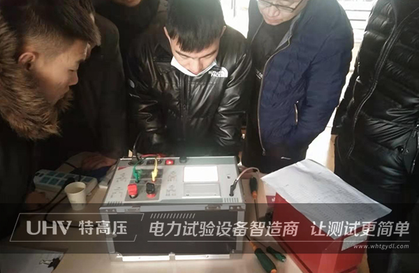 特高压电力为山东鲁昂电气提供售后服务(图4) 特高压电力为山东鲁昂电气提供售后服务(图4)