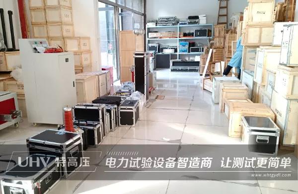 十年老客户最优选择!特高压技术专员助力山东客户实验室项目建设规划(图4) 十年老客户最优选择!特高压技术专员助力山东客户实验室项目建设规划(图4)