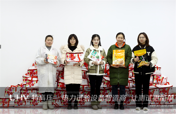 正月十五闹元宵~特高压电力祝大家元宵节快乐!(图4) 正月十五闹元宵~特高压电力祝大家元宵节快乐!(图4)