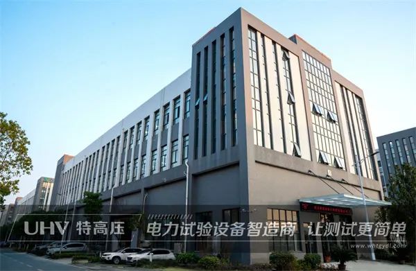 有朋自远方来,新疆电力工程单位来访特高压电力!(图1) 有朋自远方来,新疆电力工程单位来访特高压电力!(图1)