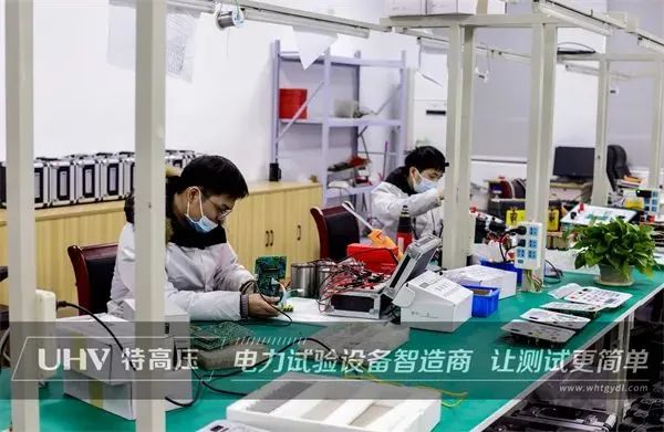 有朋自远方来,新疆电力工程单位来访特高压电力!(图4) 有朋自远方来,新疆电力工程单位来访特高压电力!(图4)
