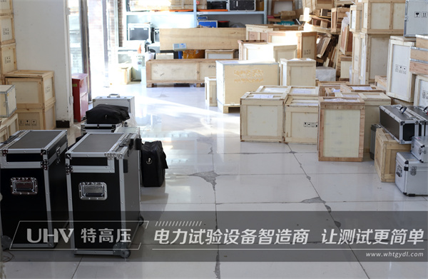 贵州客户采购特高压电力设备一批(图4)