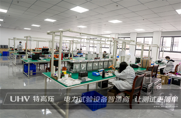 追求卓越，力求完美！特高压电力春季培训课程顺利开展(图3)